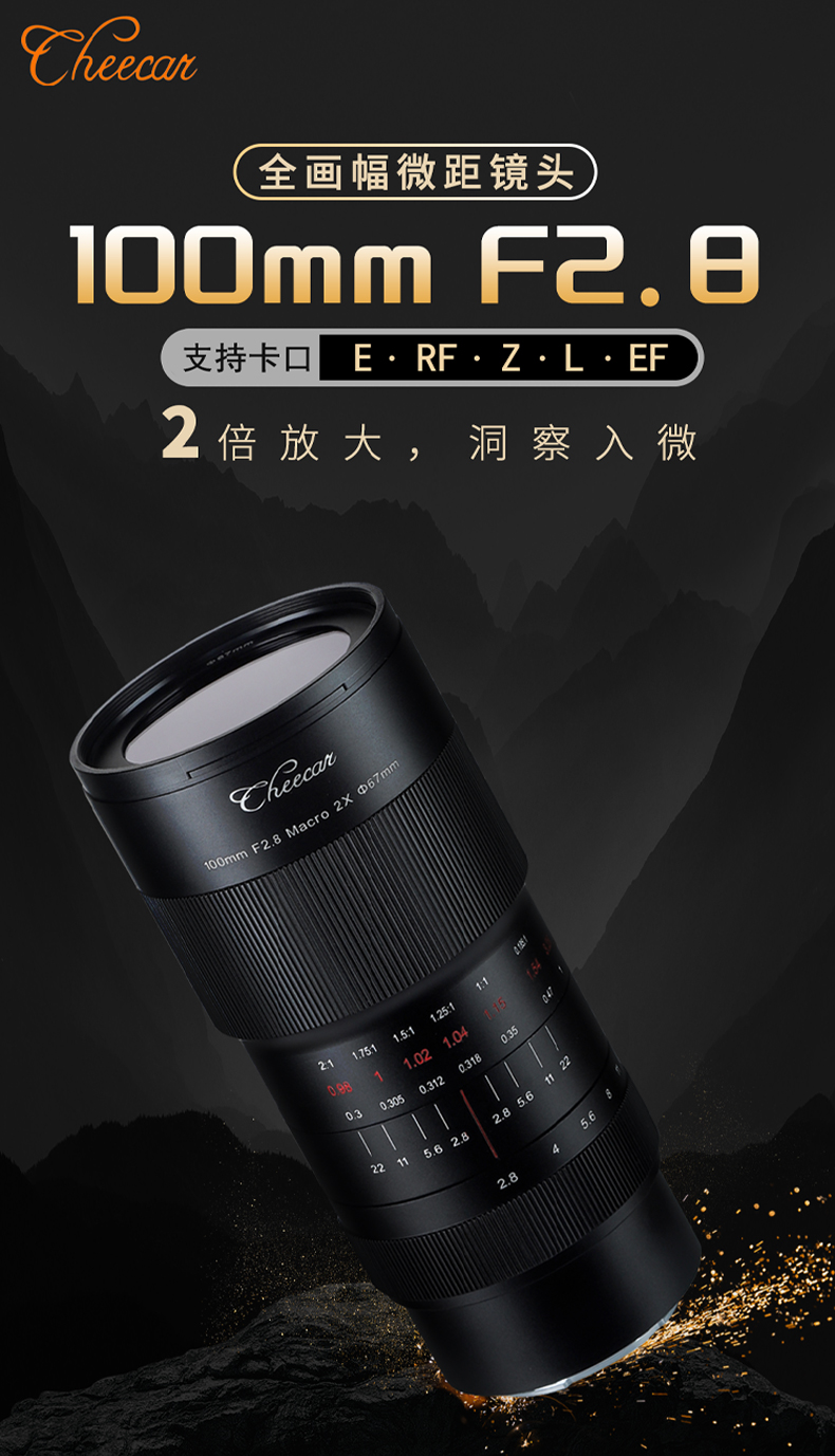 分辨率96详情页_01.jpg